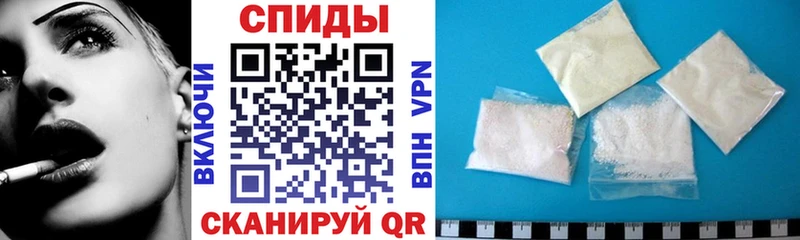 Купить  Искитим  Amphetamine VHQ 
