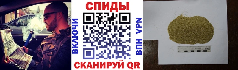 Купить  Искитим  Бутират 1.4BDO 