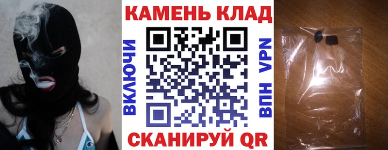 Гашиш VHQ Искитим