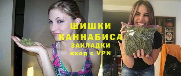 кокаин перу Дмитриев