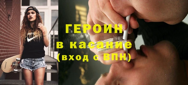 прущий лед Дмитров