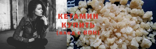 прущий лед Дмитров