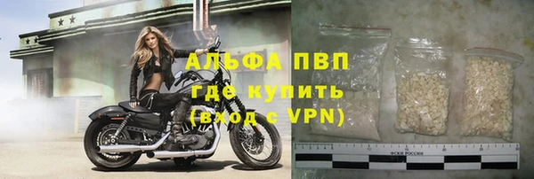 скорость Дмитровск