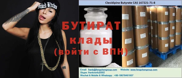 кокаин перу Дмитриев