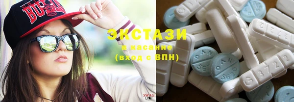 прущий лед Дмитров