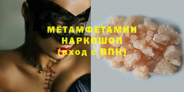 кокаин перу Дмитриев