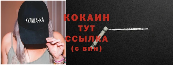 скорость Дмитровск