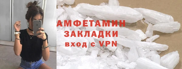 кокаин перу Дмитриев