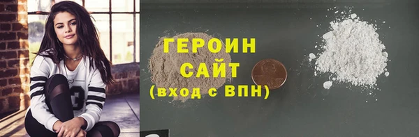 скорость Дмитровск