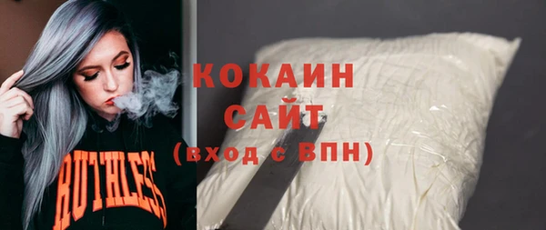 прущий лед Дмитров