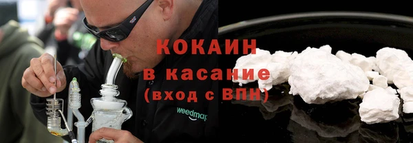 прущий лед Дмитров