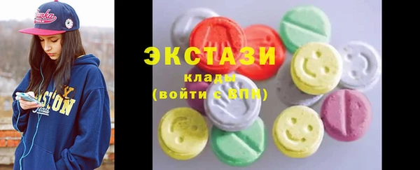 кокаин перу Дмитриев