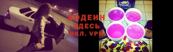 скорость Дмитровск