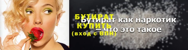 скорость Дмитровск