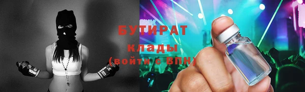 кокаин перу Дмитриев