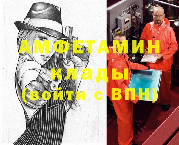 кокаин перу Дмитриев