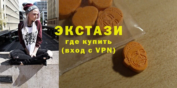 кокаин перу Дмитриев