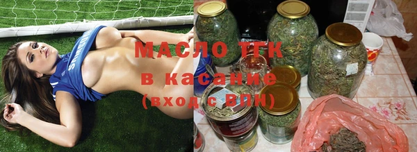 прущий лед Дмитров