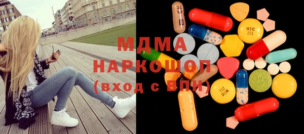кокаин перу Дмитриев