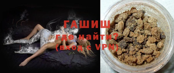 скорость Дмитровск