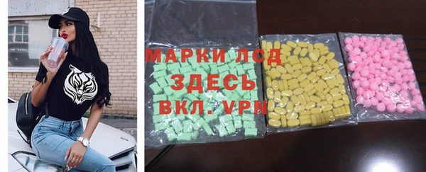 кокаин перу Дмитриев