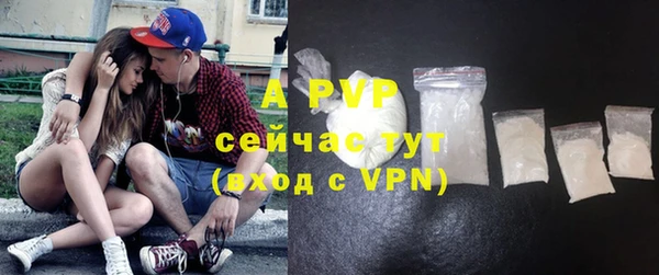 прущий лед Дмитров
