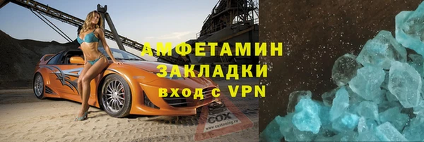 кокаин перу Дмитриев