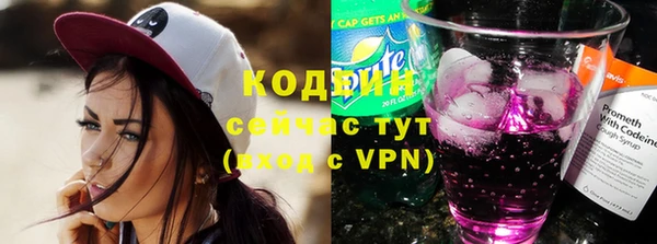 кокаин перу Дмитриев