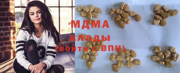 скорость Дмитровск