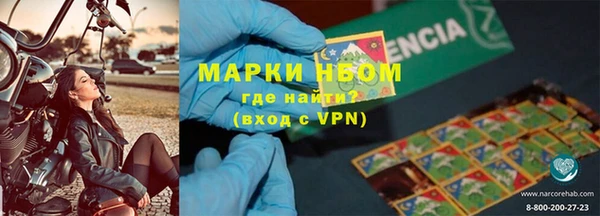 прущий лед Дмитров