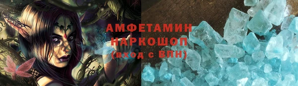 кокаин перу Дмитриев
